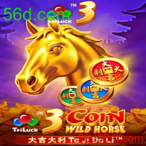 3CoinWildHorse